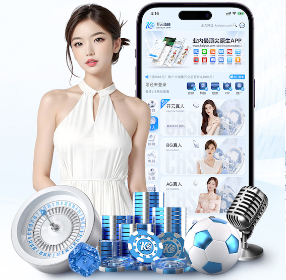 亿博电竞app下载官网 300万绿化工程居间要15个点