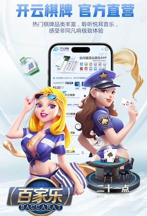 亿博竞技 兰州天源9号绿化工程