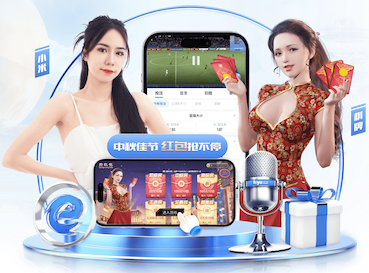 亿博电竞app下载官网 法库县绿化亮化工程制作
