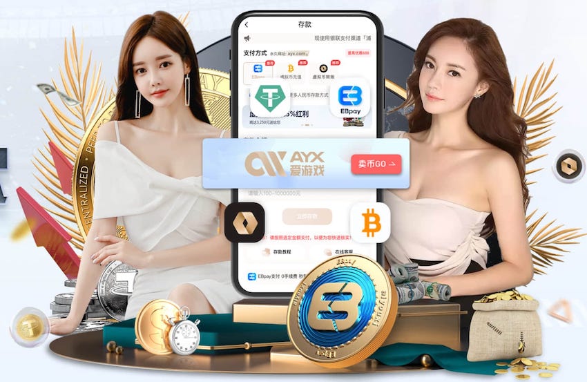 亿博电竞app下载官网 市政园林管理局面试问题揭秘：如何保护城市绿地，提高市民生活质量？