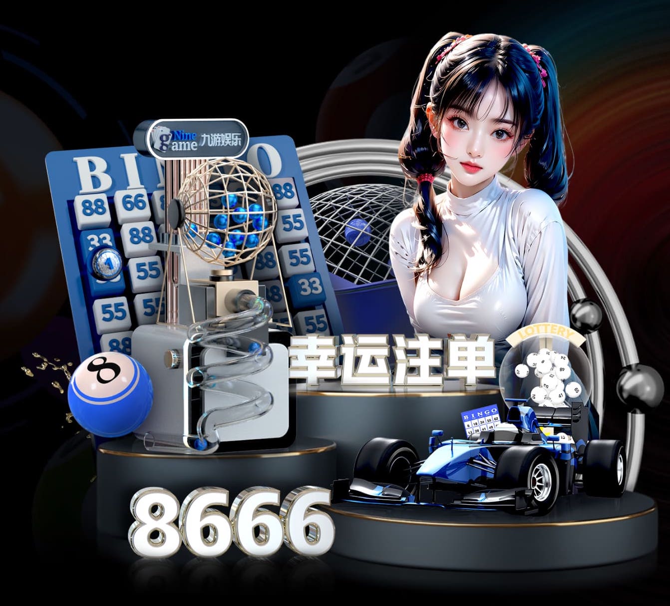 亿博电竞app下载官网 大石桥工程园林景观设计
