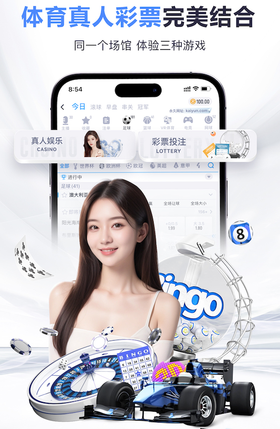 YIBO亿博电竞官网 如何科学规划和管理城市绿地，提升园林景观质量和市民幸福感